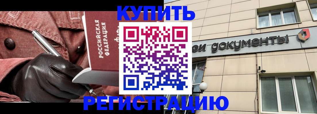 форма 3 в Кохме